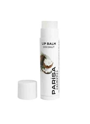 Гігієнічна помада для губ lip balm lb-01 кокос тм parisa