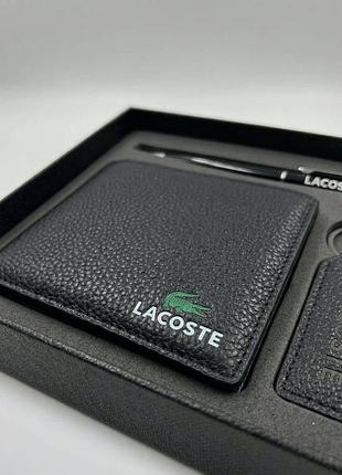 Мужской кошелек lacoste черного цвета, кожаный кошелек лакоста, кошелек из натуральной кожи, подарочный набор
