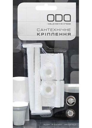 Кріплення кришки унітазу універсальне,зміщений,довжина 97мм кр 050 тм oda