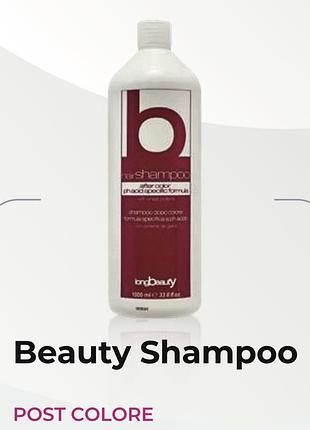 Beauty shampoo beauty shampoo post colore шампунь після фарбування.
