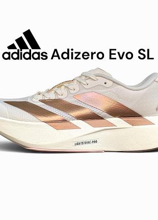 Adidas adizero evo sl 'metallic stripes off white copper'