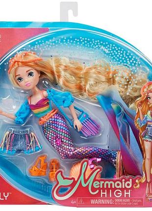Лялька-русалонька finly mermaid high з аксесуарами, 27 см