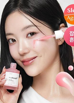 Восстанавливающая сыворотка с полинуклеотидами и пептидами medicube pdrn pink peptide serum