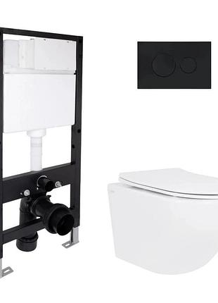 Готовое решение qtap для ванной комнаты: подвесной унитаз jay ultra quiet 520 x 360 x 320 + комплект инсталляции standard (круглая