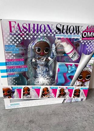 Кукла l.o.l. surprise omg fashion show hair edition lady braids с аксессуарами