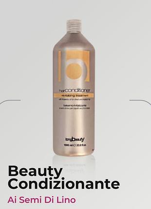 Beauty condizionante ai semi di lino відновлювальний, інтенсивно поживний кондиціонер для сухого та обробленого волосся.