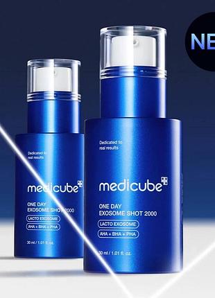 Сироватка для обличчя medicube one day exosome shot pore ampoule 2000 30 мл