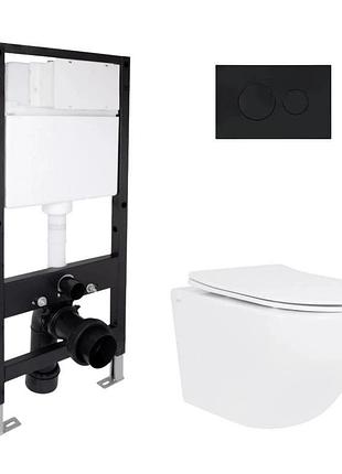 Готовое решение qtap для ванной комнаты: подвесной унитаз jay ultra quiet 485 x 360 x 320 + комплект инсталляции standard (круглая