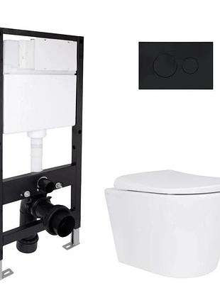 Готовое решение qtap для ванной комнаты: подвесной унитаз scorpio ml ultra quiet 520 x 365 x 365 + комплект инсталляции standard