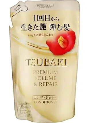 Кондиционер для волос tsubaki
