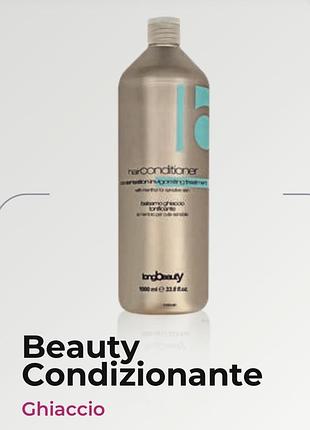 Beauty condizionante ghiaccio ментоловий кондиціонер пом’як- шує, тонізує та освіжає шкіру голови.