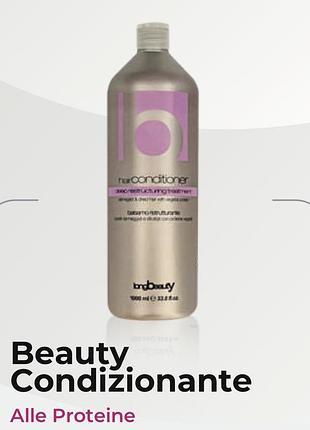 Beauty condizionante alle proteine кондиціонер, розроблений для сухого та пошкодженого волосся.