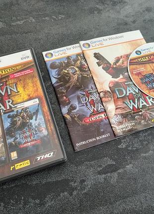 Диск warhammer 40.000 dawn of war ii gold edition (pc)