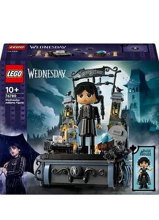 Лего wednesday  addams