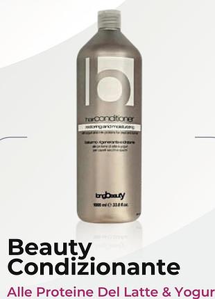 Beauty condizionante alle proteine del latte & yogurt відновлювальний і розплутуваль- ний кондиціонер