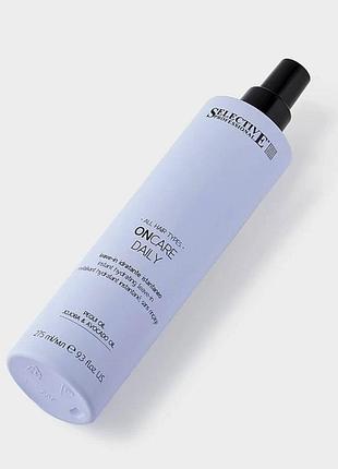 Italy, selective professional oncare daily leave-in 275 ml,элитный проф.несмываемый увлажняющий ,липидный кондиционер для укрепления стержня волос к18