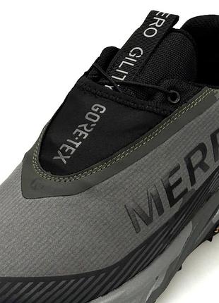 Merrell agility peak 5 gtx grey