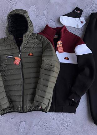 Набір ellesse зима: куртка-кофта-штани 
2 пари шкарпеток у подарунок!