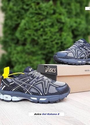 Кросівки    asics gel kahana 8 чорні з білим     розпродаж sale