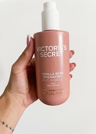 Досьйон для тіла vanilla bean macadamia hydrating body lotion