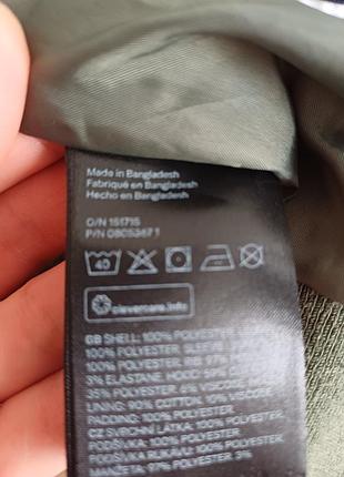 Бомпер h&amp;m, 9-10 лет 4