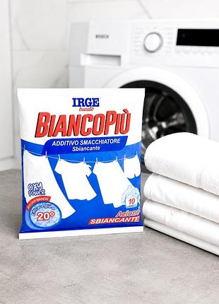 Irge відбілювач для одягу, 500 г