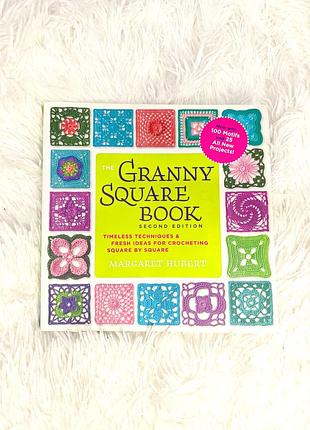 Книга по вязке крючком granny square book, Ausa