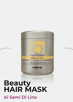Beauty hair mask ai semi di lino відновлююча маска для волосся