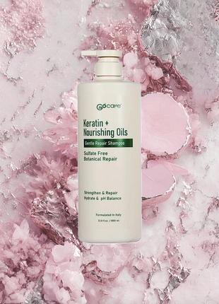 Бессульфатный шампунь для волос - clever gocare gentle repair shampoo 1000 мл
