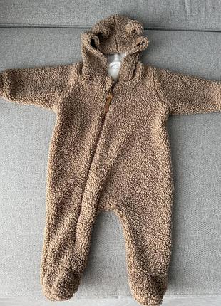 Демісезонний комбінезон magbaby