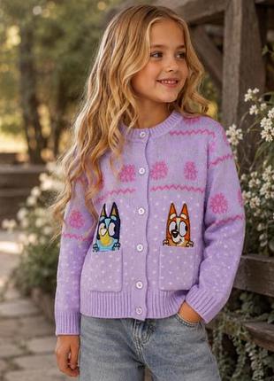 Шикарний кардиган nutmeg festive bluey & bingo lilac