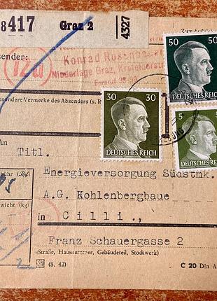 Поштова картка. рейх 1941 р. (sp)