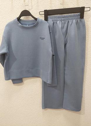 Костюм zara