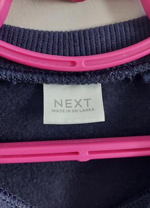 Тепла сукня  next 5