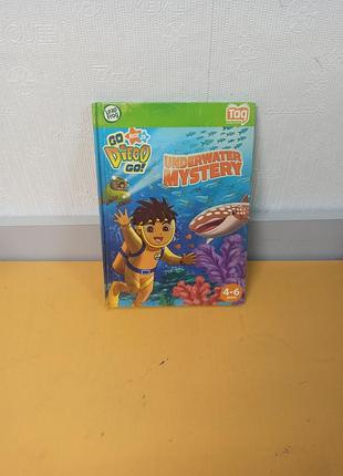 Інтерактивна книжка розповідь розповідь leapfrog tag book: go diego go! underwater mystery для системи навчання tag reading system