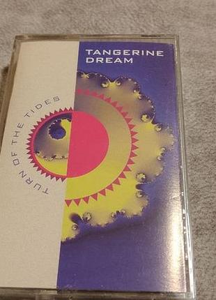 Tangerine dream - turn of the tides. запечатанная американская кассета
