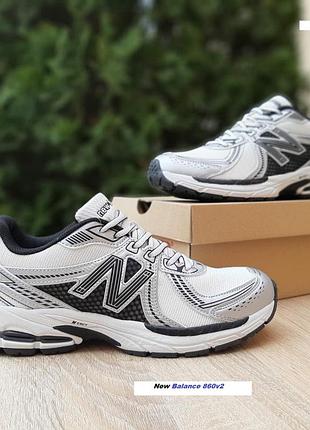 Кроссовки new balance 860v2 белые с черным распродаж sale