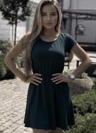 Сукня плаття з кружевом мереживом