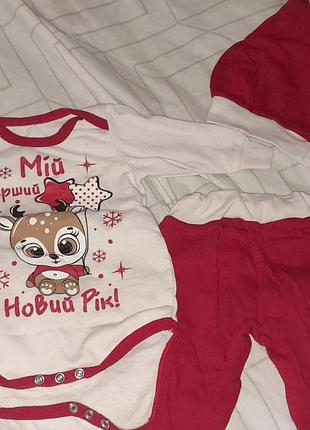 Костюм можно на мальчика и на девочку