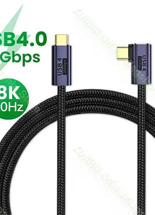 Кабель для заряджання телефону кутовий usb type-c 100w, 20 gbps 50см