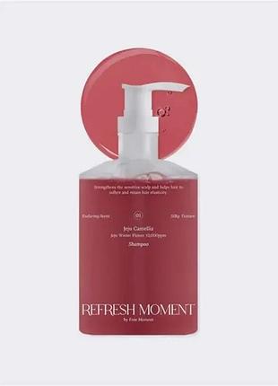 Шампунь парфумований 01 камелія чеджу refresh moment perfume shampoo 01 jeju camellia для волосся