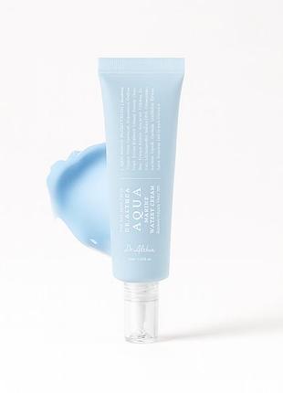 Увлажняющий крем для лица aqua marine watery cream с гиалуроновой кислотой экстрактами водорослей пантенолом дневной ночной