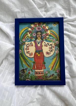 Картина вінтаж декор вишиванка українка вінок «веснянка»  художники є. миронова, л. яворський. видання 1990 року, видавництво «веселка».