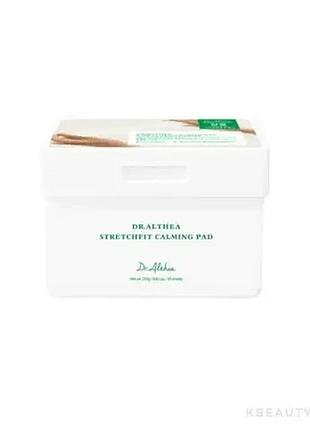 Dr althea stretchfit calming pad успокаивающие эластичные маски пэды для лица и шеи с центеллой 10 15 мин