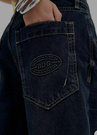 Джинсы dbg baggy (urban outfitters)турция 30w/30l