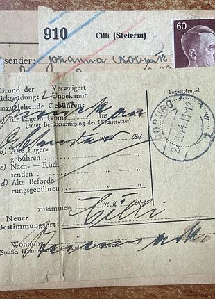 Поштова картка.  рейх 1941 р. (sp)