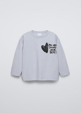 Кофта лонг zara