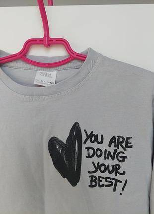 Кофта лонг zara 3