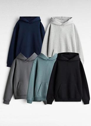Поштучно!❤️ теплая кофта худи свитшот h&amp;m в наличии