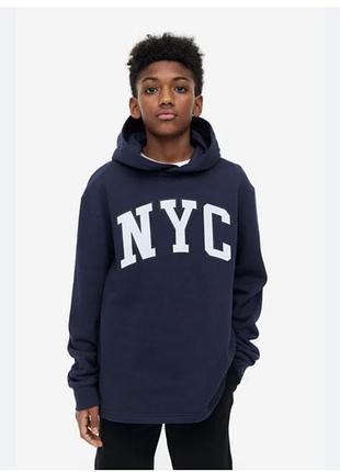 Худі h&m з начосом «nyc»